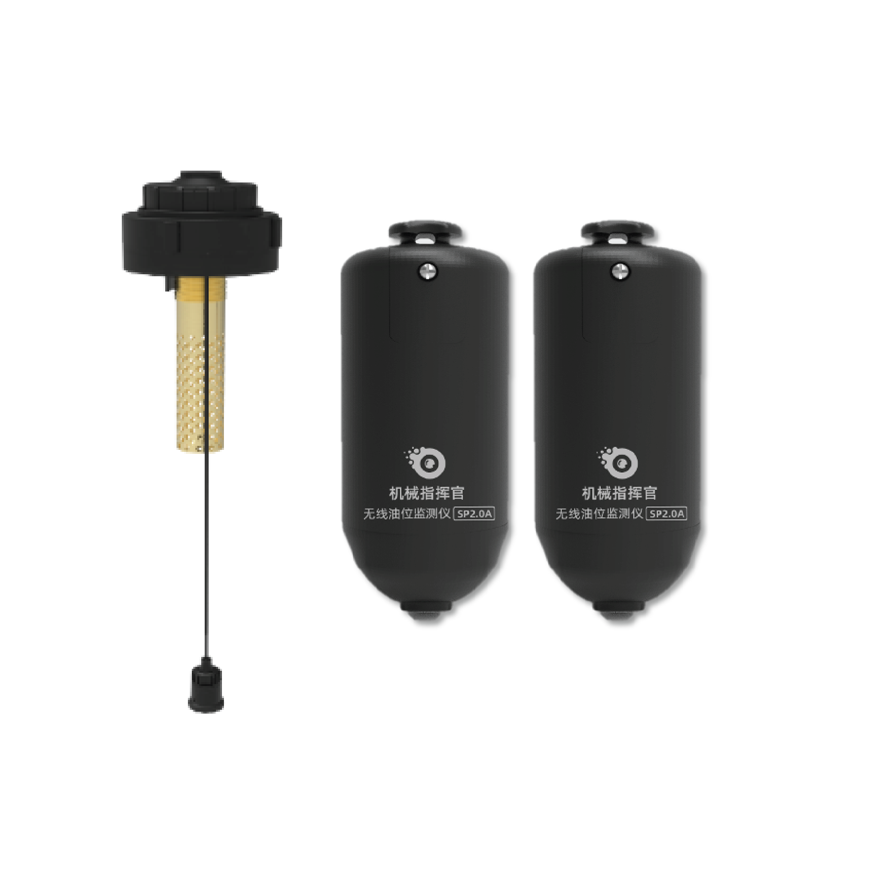 WIRELESS FUEL SENSOR
